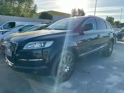 Автозапчасти б/у передняя левая кулачка за audi q7 (4l) 3.0 tdi ссылки oem iam 