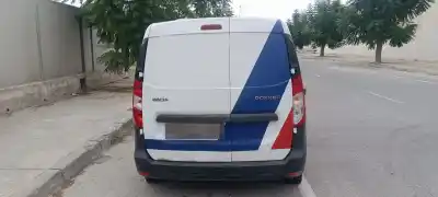 Автозапчастина б/у замок багажника / ворот для dacia dokker express ambiance посилання на oem iam 