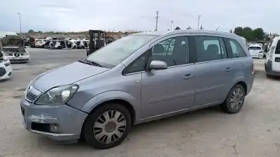 Автозапчастина б/у замок передніх дверей лівий для opel zafira b cosmo посилання на oem iam 