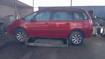 Автозапчасти б/у замок левой передней двери за citroen c4 picasso tonic ссылки oem iam 