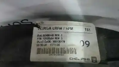Автозапчасти б/у электрический вентилятор за opel meriva enjoy ссылки oem iam 13128354  