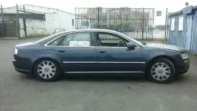 Автозапчасти б/у крышка багажника за audi a8 (4e2) 3.0 tdi quattro ссылки oem iam   