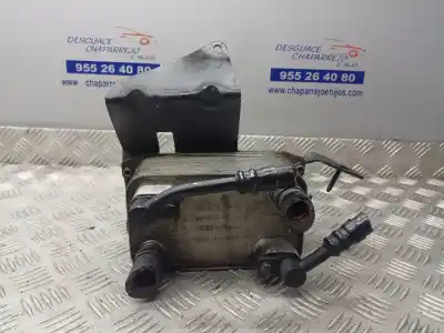 Автозапчастина б/у  для AUDI A8 (4E2)  Посилання на OEM IAM 4E0317021E  