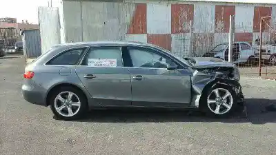 Автозапчастина б/у підтримка двигуна для audi a4 avant (8k5) (2008) básico посилання на oem iam 783311143154  