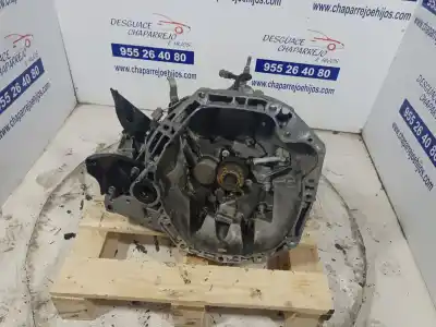 Автозапчасти б/у КОРОБКА ПЕРЕДАЧ за RENAULT CLIO III  ссылки OEM IAM JR5124  