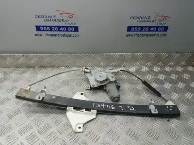 İkinci el araba yedek parçası  için CHEVROLET CAPTIVA  OEM IAM referansları 96627082  