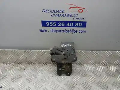 Автозапчасти б/у замок багажника/ворот за audi a8 (4e2) 3.0 tdi quattro ссылки oem iam 4f5827505