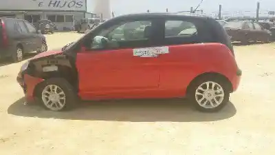 Автозапчастина б/у ручка заднього склоочисника для lancia ypsilon (101) 1.3 jtd cat посилання на oem iam   