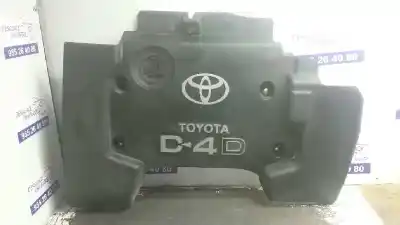 Автозапчасти б/у крышка двигателя за TOYOTA COROLLA (E12) 2.0 D-CAT ссылки OEM IAM   