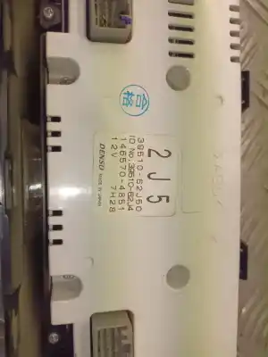 Автозапчастина б/у клімат-контроль для suzuki swift azg (nz) glx посилання на oem iam 3951062j50  