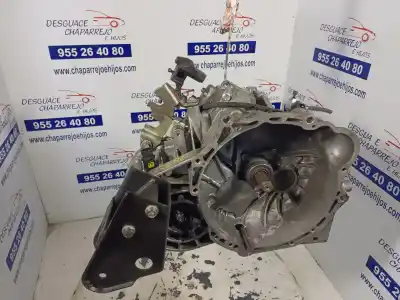Автозапчасти б/у КОРОБКА ПЕРЕДАЧ за CHEVROLET EPICA  ссылки OEM IAM 96420073  