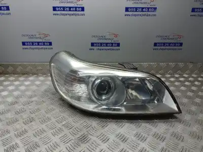 Pièce détachée automobile d'occasion feu droit pour chevrolet epica lt références oem iam 96644844