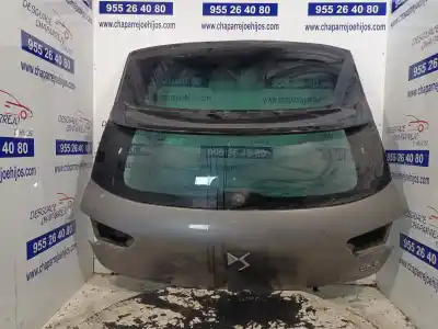 Автозапчасти б/у задняя дверь за citroen ds5 design ссылки oem iam 