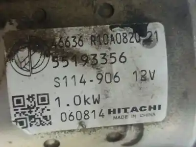 Second-hand car spare part starter motor for fiat stilo (192) 1.4 16v feel oem iam references 55193356  