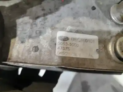 Автозапчасти б/у радиатор коробки передач за land rover range rover (lm) 3.6 td v8 ссылки oem iam ubc500101  