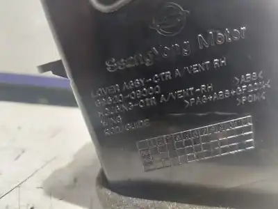 Автозапчастина б/у аераційна решіта для ssangyong kyron 2.0 посилання на oem iam 6962009000  