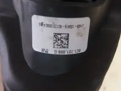 Автозапчастина б/у педаль зцеплення для skoda spaceback (5h) 1.6 tdi посилання на oem iam 6c1721059  