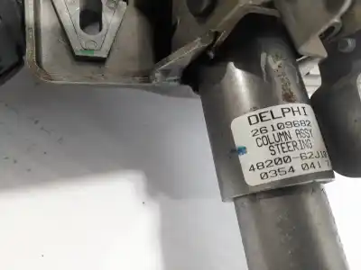 Автозапчастина б/у рульва колонка для suzuki swift berlina (mz) 1.3 16v cat посилання на oem iam 4820062j10  