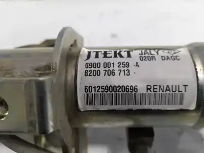 Автозапчасти б/у рулевая рейка за renault laguna ii (bg0/1_) 1.9 dci (bg1a, bg1v) ссылки oem iam 8200706713  
