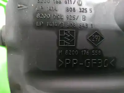 Автозапчасти б/у поддержка воздушного фильтра за renault scenic ii 1.6 16v ссылки oem iam 8200254925  