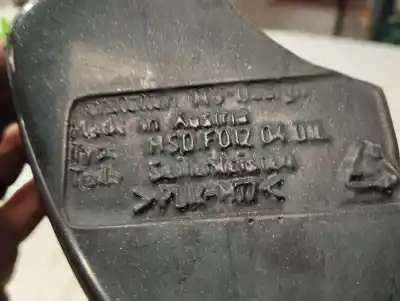 Автозапчастина б/у бічна сподниця для ford focus ii sedán (db_, fch, dh) 1.6 посилання на oem iam msdf0120401l  