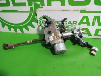 Автозапчасти б/у рулевая колонка за opel corsa d 1.3 16v cdti ссылки oem iam 26126352  