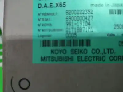Pezzo di ricambio per auto di seconda mano modulo elettronico per renault clio ii fase ii (b/cb0) 1.5 dci diesel 65 cv / 48 kw riferimenti oem iam 8200222352  