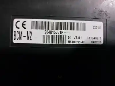 Автозапчастина б/у електронний модуль для renault kangoo profesional посилання на oem iam 284b15651r  