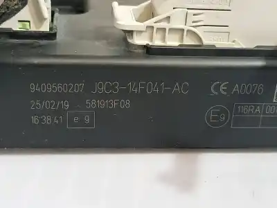 Автозапчастина б/у електронний модуль для jaguar e-pace basis awd посилання на oem iam j9c314f041ac / 581913f08  