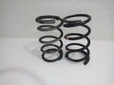 Автозапчастина б/у демпфуюча песна для toyota rav 4 (a2) 2.0 luna 4x4 (2003->) посилання на oem iam 4823142110