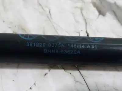 Автозапчасти б/у амортизаторы багажника/двери за mazda 3 lim. () center-line ссылки oem iam bhn963620a  