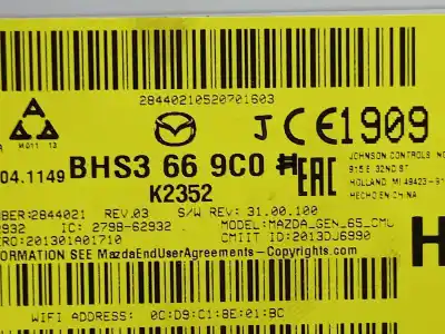 Автозапчасти б/у электронный модуль за mazda 3 lim. () center-line ссылки oem iam bhs3669c0  