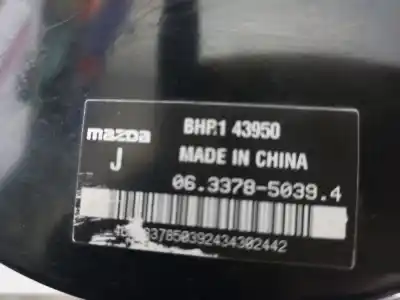Second-hand car spare part brake servo for mazda 3 lim. () center-line oem iam references bhr143950  