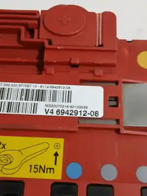 Автозапчасти б/у блок реле/предохранителей за bmw 1 (e87) 120 d ссылки oem iam v4694291208  