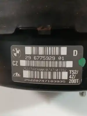 Автозапчасти б/у тормозной серво за bmw 1 (e87) 120 d ссылки oem iam 29677592901  