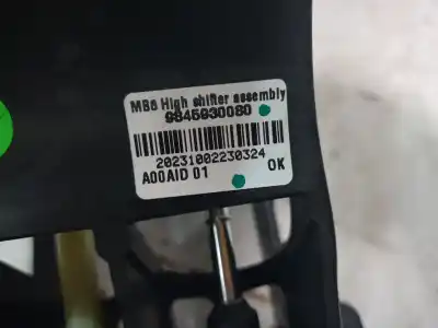 Pezzo di ricambio per auto di seconda mano leva del cambio per jeep avenger altitude riferimenti oem iam 9845930080  