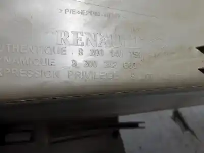 Автозапчасти б/у бардачок за renault scenic ii confort authentique ссылки oem iam 8200248663  