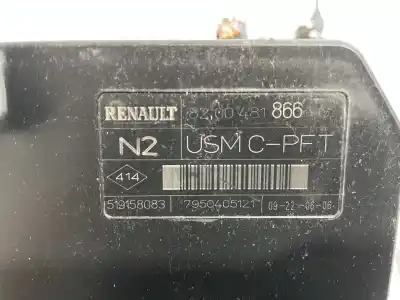 Автозапчасти б/у блок реле/предохранителей за renault scenic ii confort authentique ссылки oem iam 8200481866  