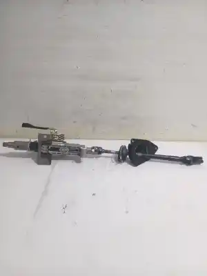 Pezzo di ricambio per auto di seconda mano PIANTONE DELLO STERZO per TOYOTA RAV 4 V (_A5_, _H5_)  Riferimenti OEM IAM 4525042410  