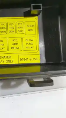 Автозапчасти б/у блок реле/предохранителей за hyundai i30 (fd) 1.6 crdi ссылки oem iam 919412l220  