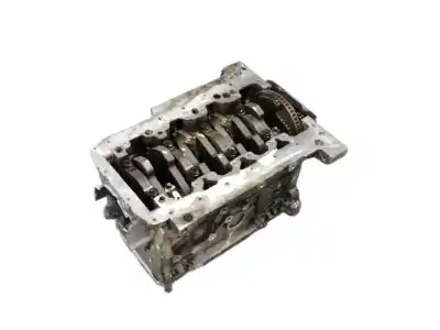 Автозапчасти б/у блокировать за audi a3 (8p) 2.0 16v fsi ссылки oem iam 6f100103ax  r06d023a