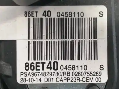 Second-hand car spare part accelerator pedal for citroen c4 picasso ii 1.6 hdi 90 oem iam references 86et40 9674829780 0458110