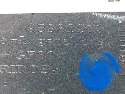 Автозапчасти б/у внешняя ручка ворот за opel mokka selective ссылки oem iam 95982210  