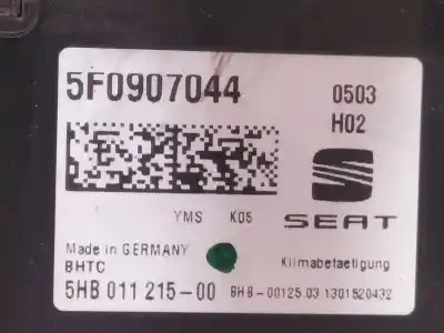 Автозапчасти б/у отопление / кондиционирование воздуха за seat leon (5f1) style ссылки oem iam 5f0907044  