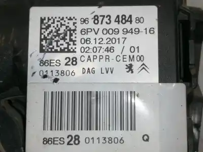 Автозапчастина б/у педаль акселератора для peugeot rcz basis посилання на oem iam 9687348480 6pv00994916 86es280113806