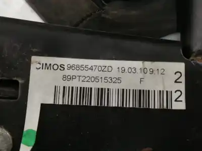 Автозапчасти б/у рычаг ручного тормоза за peugeot rcz basis ссылки oem iam 96855470zd 89pt220515325 
