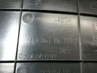 Автозапчасти б/у обивка задней правой двери за seat leon (5f1) reference ссылки oem iam 5f4867116a  