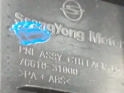 Автозапчастина б/у аераційна решіта для ssangyong actyon 200 xdi посилання на oem iam 7661031000  