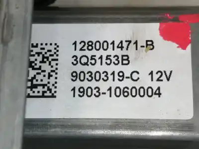 Автозапчастина б/у регулятор скла заднього правого для renault captur i (j5_, h5_) 0.9 tce 90 посилання на oem iam 128001471b  