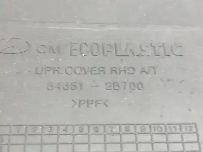 Автозапчасти б/у накладка рычага передач за hyundai santa fe (bm) 2.2 crdi cat ссылки oem iam 846512b700  